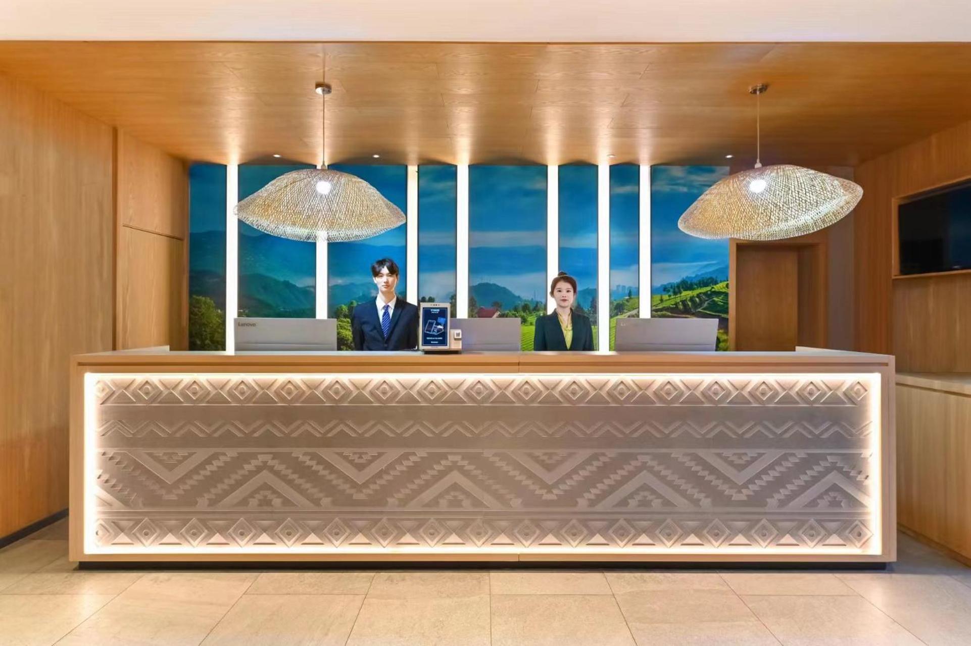 Qiuguo Hotel Beijing Summer Palace Branch Dış mekan fotoğraf