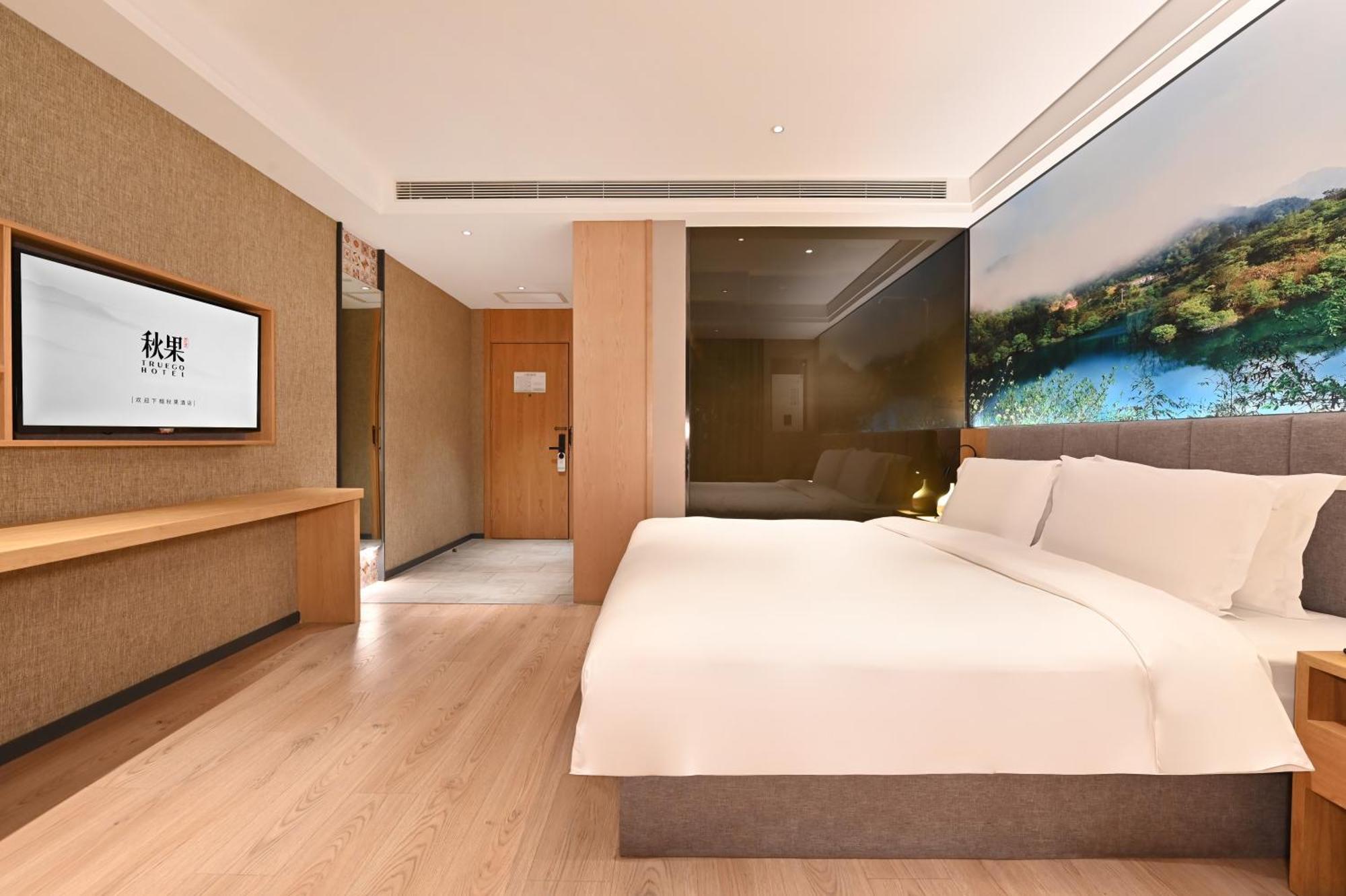 Qiuguo Hotel Beijing Summer Palace Branch Dış mekan fotoğraf