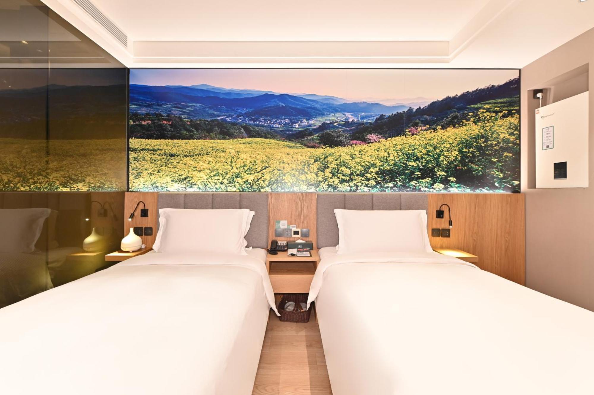 Qiuguo Hotel Beijing Summer Palace Branch Dış mekan fotoğraf