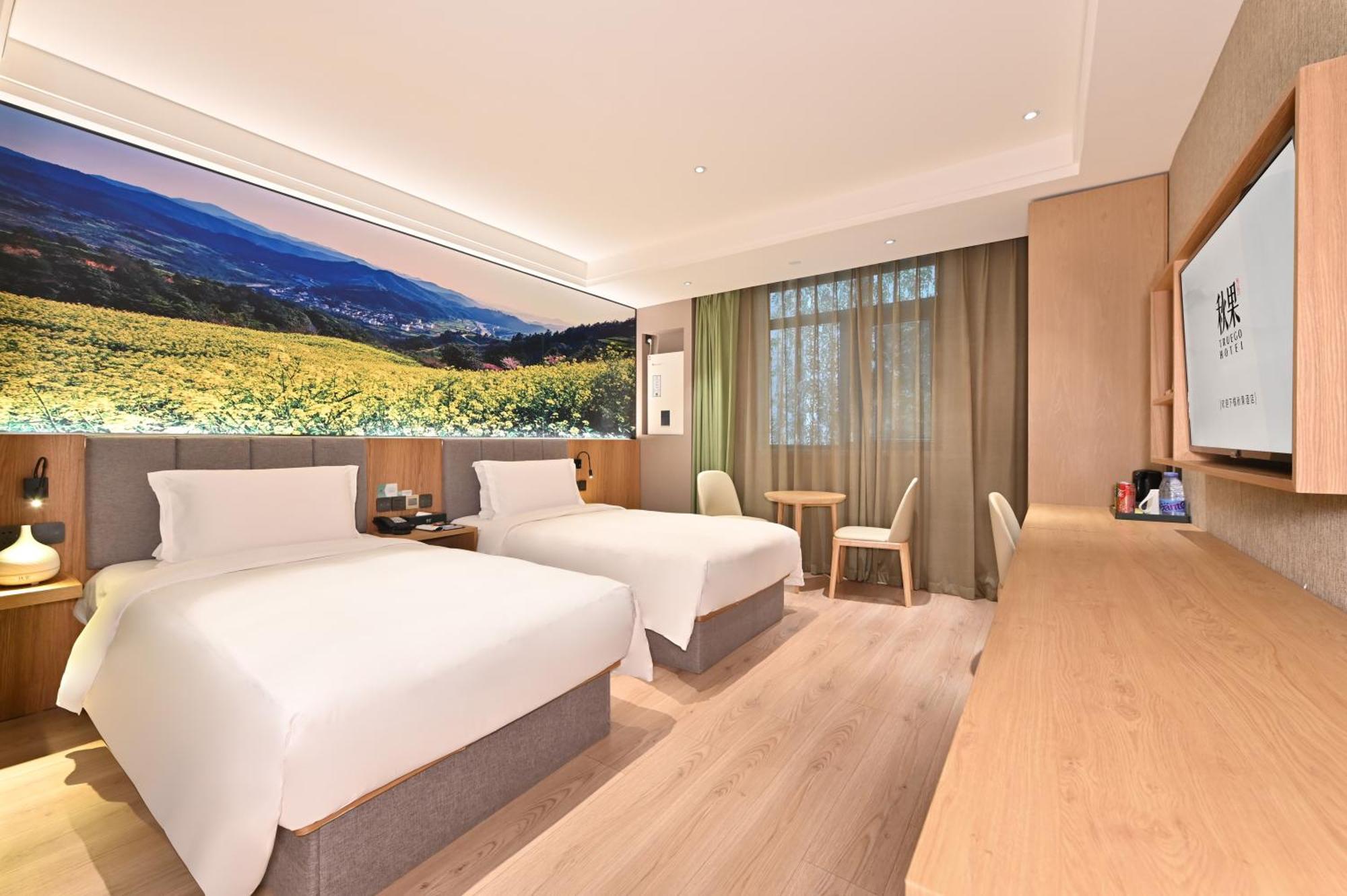 Qiuguo Hotel Beijing Summer Palace Branch Dış mekan fotoğraf